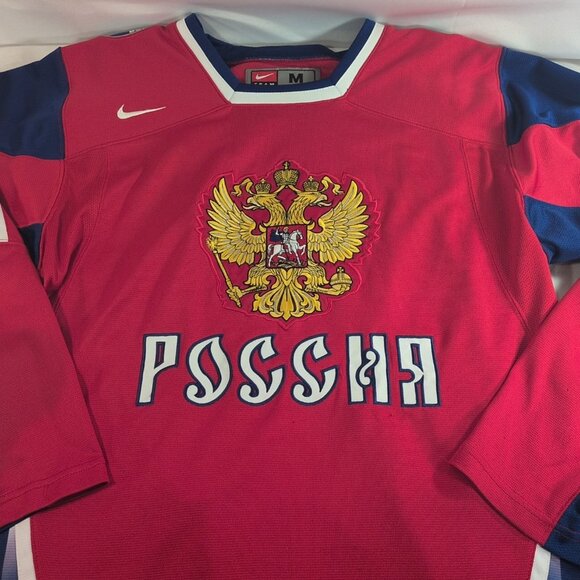 Olympic Team Nike M Medium Russia Ice Hockey Jersey Red Blue Embroidery National - Picture 2 of 15